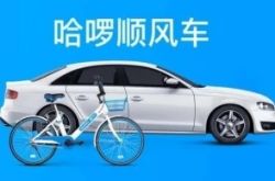 [9分钟教程]张家口公司排行榜_哔哩哔哩